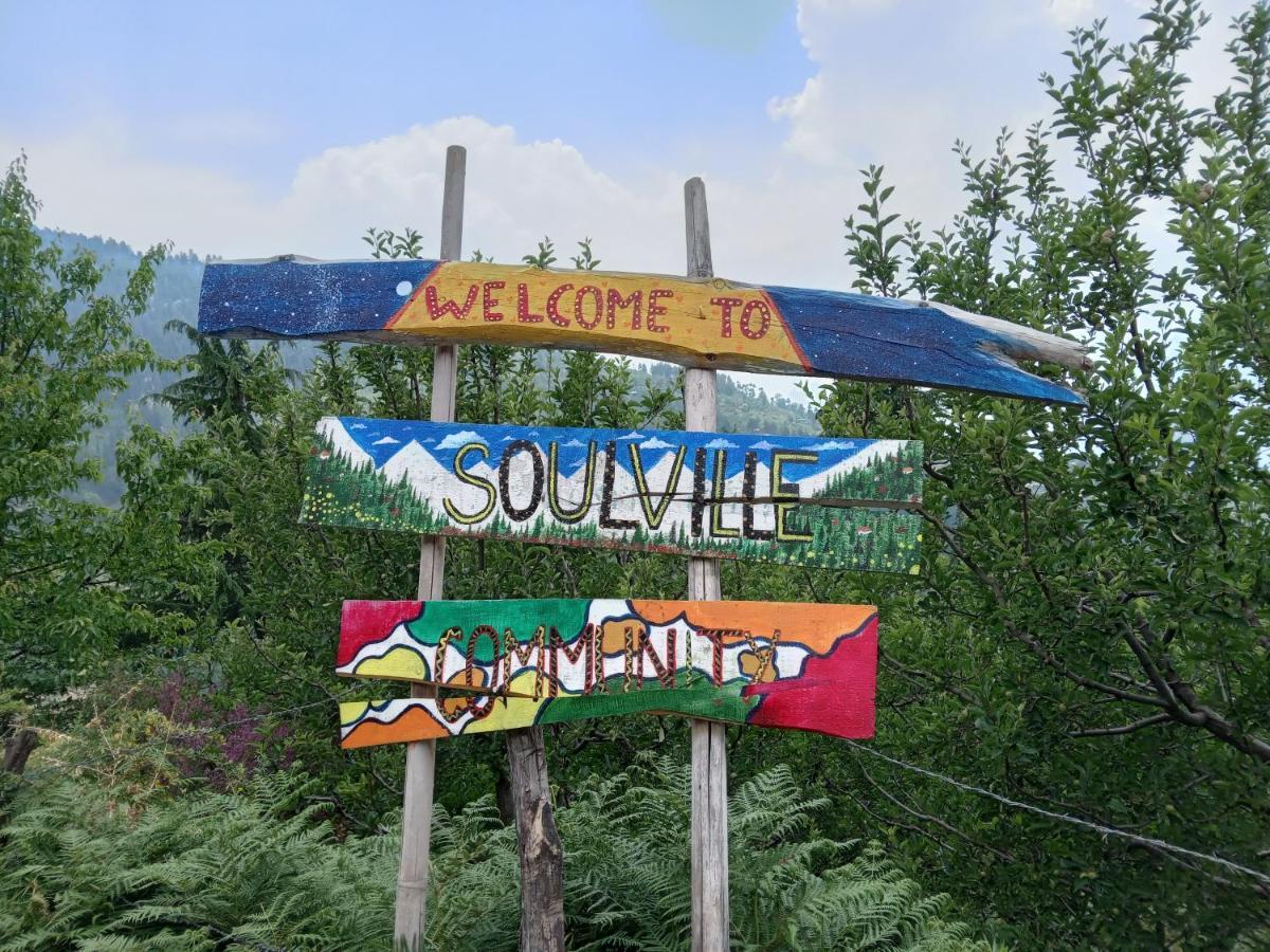 Soulville 2.0 Nagar  Kültér fotó